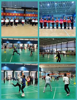 说明: C:\Users\dell\Desktop\羽毛球比赛10.27\羽毛球比赛照片\未命名.jpg